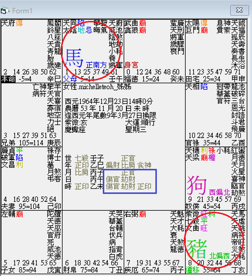 螢幕擷取畫面 2025-02-02 023707.png 螢幕擷取畫面 2025-02-02 023707.png